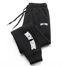 Jogger Trouser