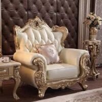 Foreign Sofa