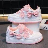 Size 15 Adidas Girl Shoe