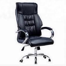 Executive Office Chair