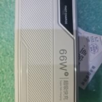 PNC 20000mAh Power Bank 66W – Fast Charging with LED Display & 100-Hour Flashlight at Affordable price in OVMPS