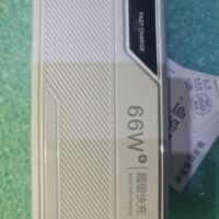 PNC 20000mAh Power Bank 66W – Fast Charging with LED Display & 100-Hour Flashlight at Affordable price in OVMPS