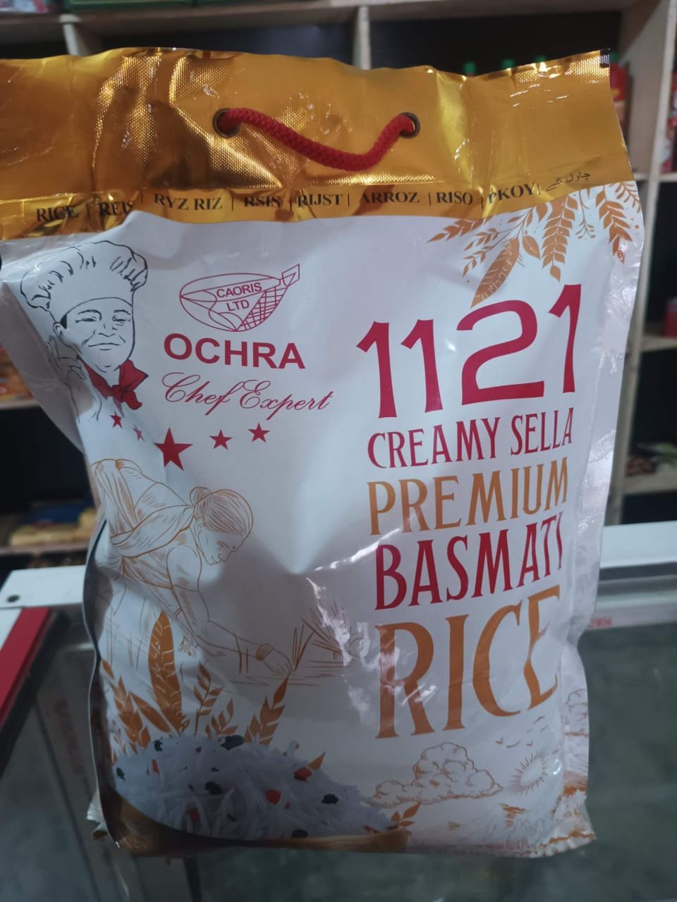 Cream Sella Premium Basmati Rice 5kg – Long Grain Aromatic Rice